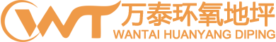 新啟航半導(dǎo)體有限公司
